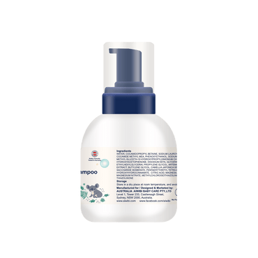 Aiwibi Baby Bubble Wash and Shampoo Product Image