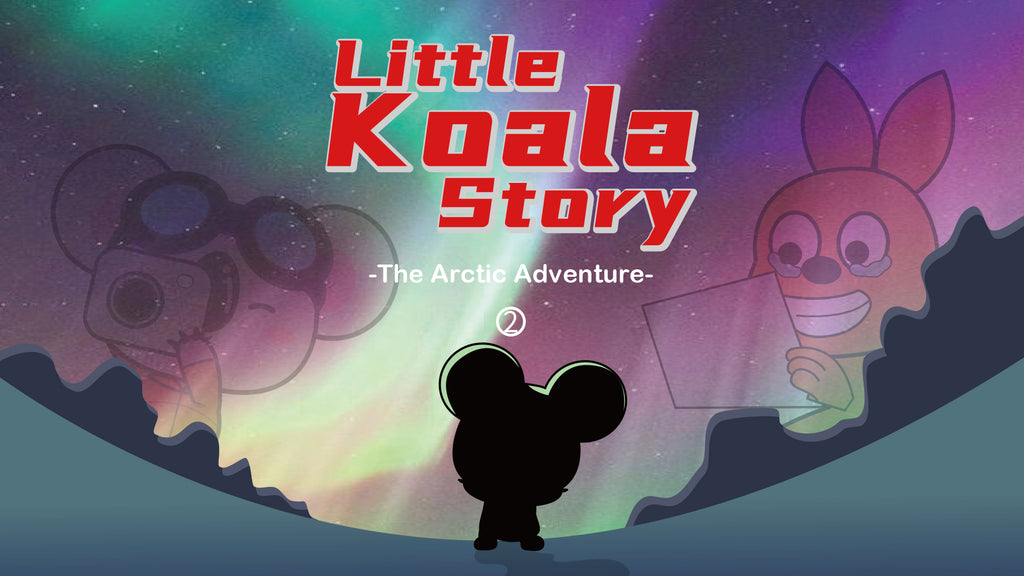 AIWIBI Comic Series | Little Koala Story 5 - The Arctic Adventure Ⅱ