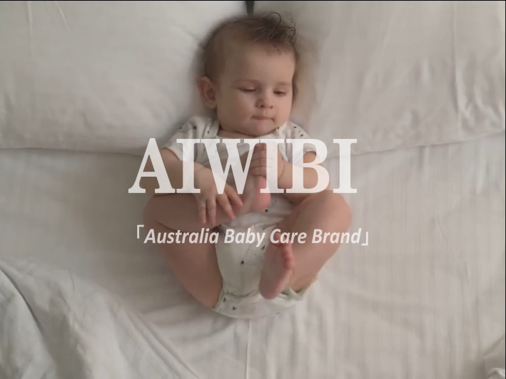 AIWIBI Baby Care | Brand Promotion Series 1