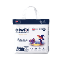 Magical Series Baby Pants Medium Pack