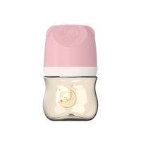 Tritan Shatter-Resist Lightweight Feeding Bottle Pink 120ml