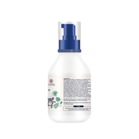 Baby Body Lotion 150ml