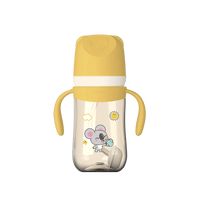 Tritan Shatter-Resist Lightweight Feeding Bottle 270ml Yellow