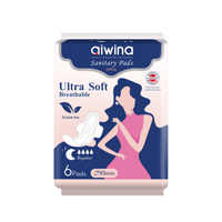Ultra Soft Sanitary Napkin 290mm Product Image