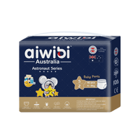 Astronaut Series Premium Disposable Baby Diaper Pants Size Small Product Image